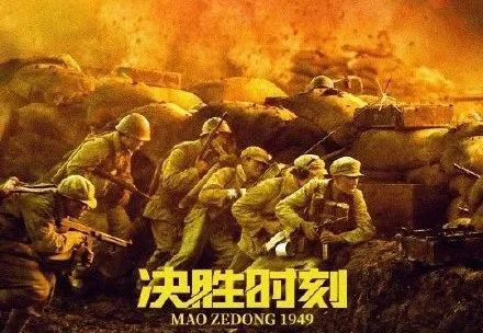 做假回乡证